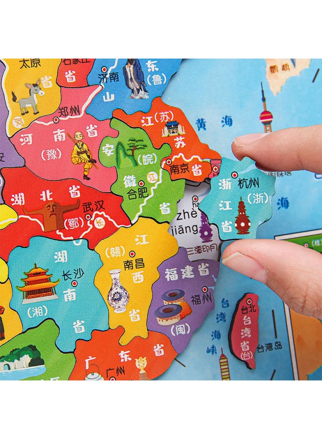 3D Magnetic Wooden China Map Puzzle Wooden World Map Puzzle 3-4-6 Years Old Boys And Girls Educational Toys-Color:Magnetic Children's China Map Blister - Image 5